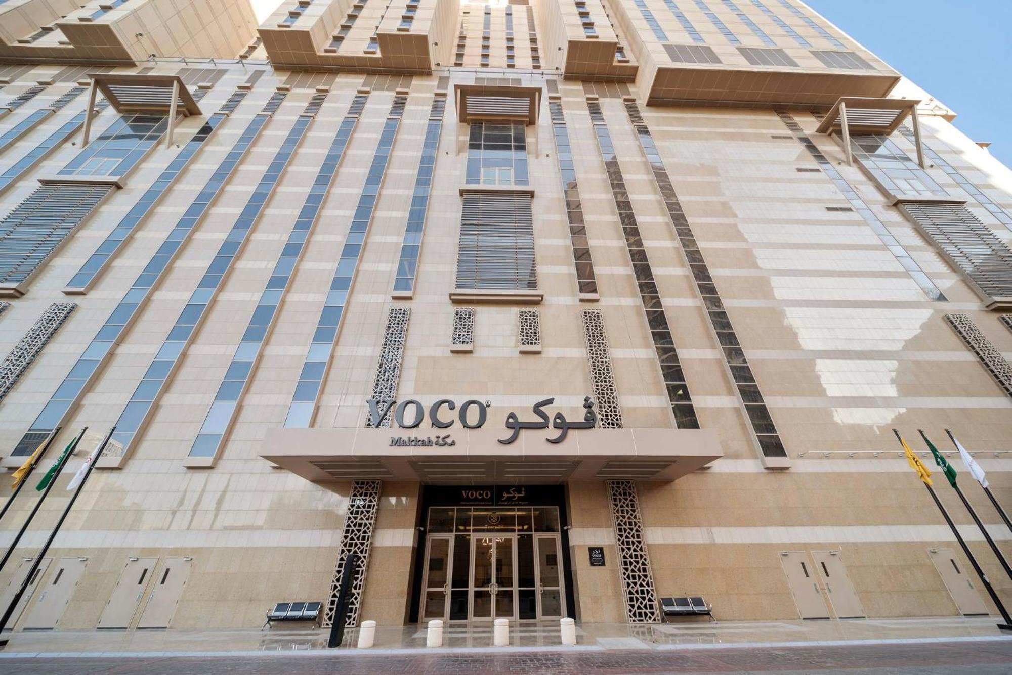 Voco Makkah An Ihg Hotel, An Ihg Hotel